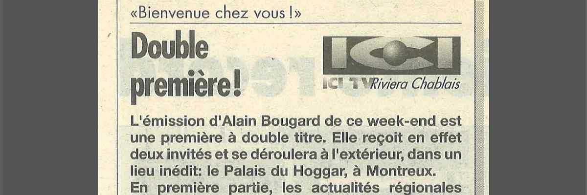 Double première!